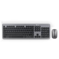 Мышь и клавиатура NGS Matrixkit, серый цвет цена и информация | Клавиатуры | kaup24.ee