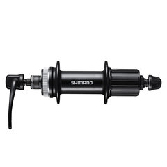 Задняя втулка Shimano Altus MT200 32H Center Lock цена и информация | Другие запчасти для велосипеда | kaup24.ee