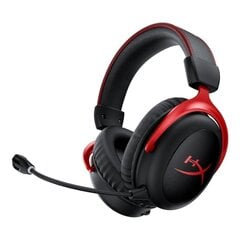 [DUPLICATE 5598237] HyperX Cloud II цена и информация | Наушники | kaup24.ee