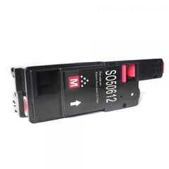 Epson C1700 M S050612 Tooner Dore analoog M - hind ja info | Tindiprinteri kassetid | kaup24.ee