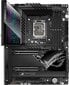 Asus ROG MAXIMUS Z690 HERO hind ja info | Emaplaadid | kaup24.ee