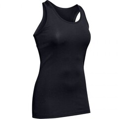 Спортивная футболка Under Armour Victory Tank W 1349 123 001, 67009 цена и информация | Спортивная одежда женская | kaup24.ee