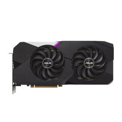 Asus 90YV0G83-M0NA00 hind ja info | Arvuti ventilaatorid | kaup24.ee