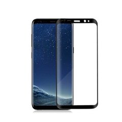 Защитная пленка Hard Ceramic для Samsung Galaxy S8 цена и информация | Ekraani kaitsekiled | kaup24.ee