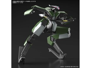 Конструктор Bandai - HG Bunyip Boomerang, 1/72, 62007 цена и информация | Конструкторы и кубики | kaup24.ee