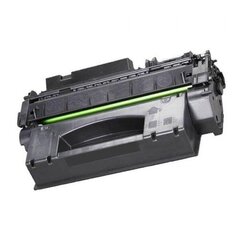 HP Q5949X Q7553X Tooner Dore analoog BK - hind ja info | Tindiprinteri kassetid | kaup24.ee