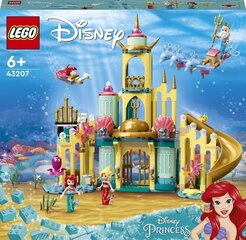 43207 LEGO® Disney Princess Подводный дворец Ариэль цена и информация | Конструкторы и кубики | kaup24.ee