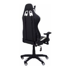 Кресло Gaming Paraiso P&C 6DBSPNE цена и информация | Офисные кресла | kaup24.ee
