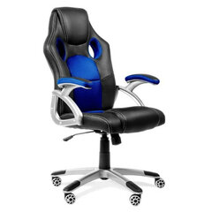 Игровое кресло Almansa P&C 229NGRN цена и информация | Офисные кресла | kaup24.ee