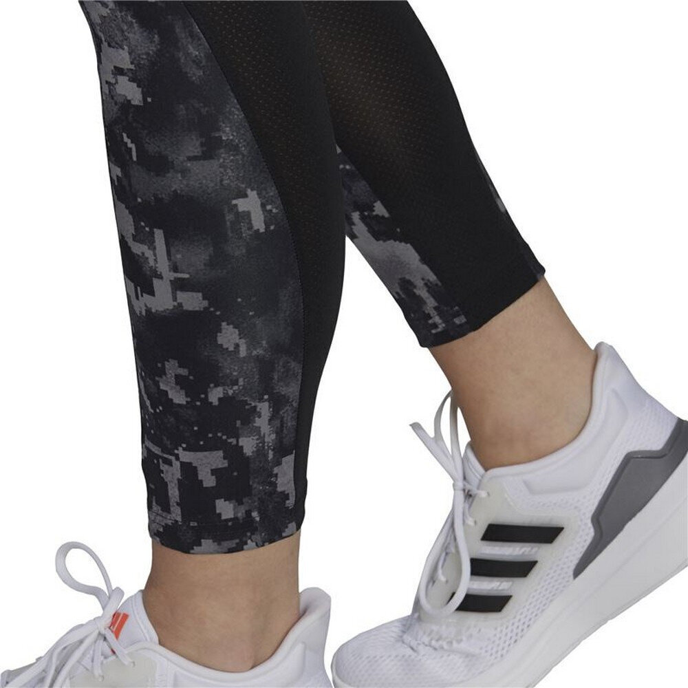 Spordisäärised Adidas D2M Print High-Rise Must hind ja info | Naiste spordiriided | kaup24.ee