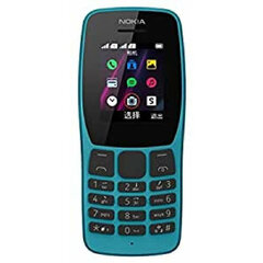 Mobiiltelefon Nokia 110 (Renoveeritud B) hind ja info | Telefonid | kaup24.ee
