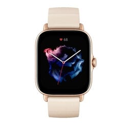 Amazfit GTS 3 Ivory White цена и информация | Смарт-часы (smartwatch) | kaup24.ee