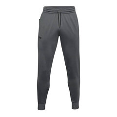 Длинные спортивные штаны Under Armour Under Armour Joggers Мужской Светло-серый S6421866 цена и информация | Мужская спортивная одежда | kaup24.ee