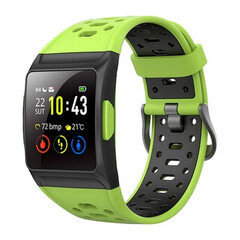 Nutikell SPC Smartee Stamina 9632 1,3" IPS 250 mAh: Värvus - Kollane hind ja info | Nutikellad (smartwatch) | kaup24.ee