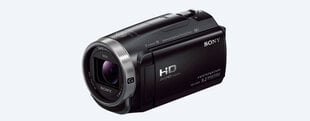 Sony HDR-CX625, must hind ja info | Sony Videokaamerad, lisatarvikud | kaup24.ee