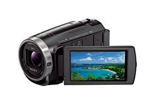 Sony HDR-CX625, must hind ja info | Sony Videokaamerad, lisatarvikud | kaup24.ee