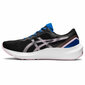 Naiste treeningkingad Asics Gel-Pulse™ 13: Kinga Suurus - 39.5 S6436806 цена и информация | Naiste spordi- ja vabaajajalatsid | kaup24.ee