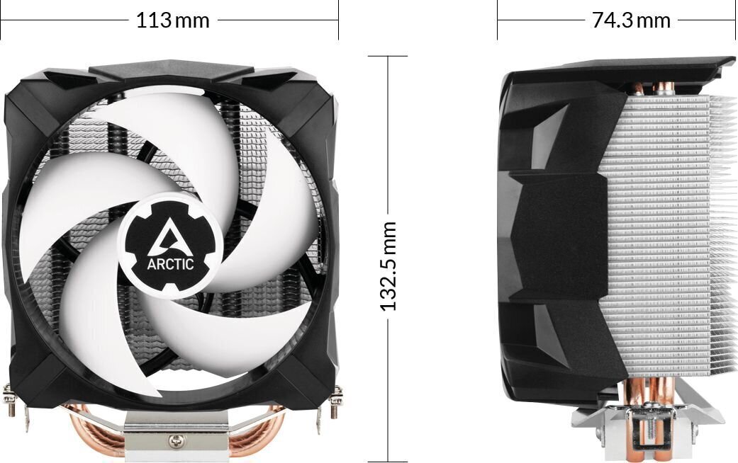 Arctic ACFRE00088A цена и информация | Protsessori jahutid | kaup24.ee