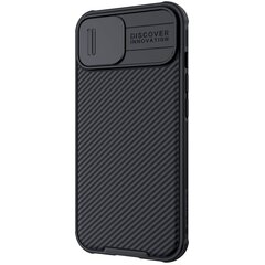 Nillkin CamShield Pro Magnetic ümbris, sobib Apple iPhone 13, Black hind ja info | Telefoni kaaned, ümbrised | kaup24.ee