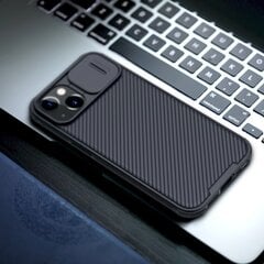 Чехол для Apple iPhone 13 Black,  Nillkin CamShield Pro Magnetic Hard Case  цена и информация | Чехлы для телефонов | kaup24.ee