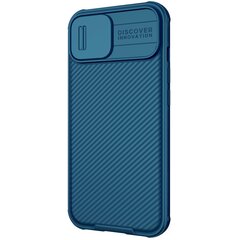 Nillkin CamShield Pro Magnetic ümbris, sobib Apple iPhone 13, Blue hind ja info | Telefoni kaaned, ümbrised | kaup24.ee