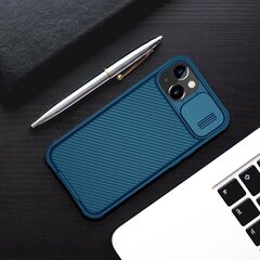 Nillkin CamShield Pro Magnetic ümbris, sobib Apple iPhone 13, Blue цена и информация | Чехлы для телефонов | kaup24.ee