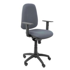 KARLOS бело-серый офисный стул цена и информация | Офисные кресла | kaup24.ee