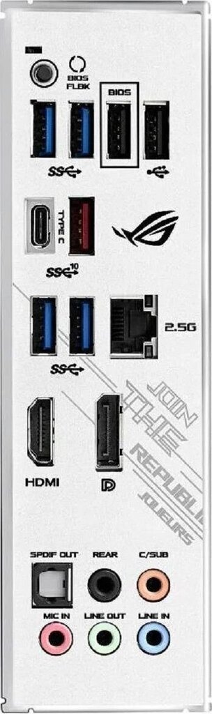 Asus ROG STRIX B550-A GAMING hind ja info | Emaplaadid | kaup24.ee