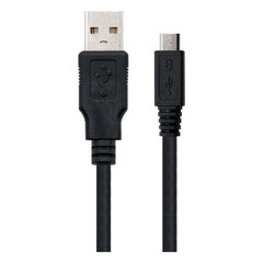 Nanocable, USB 2.0 A - Micro USB B, 0.8 m цена и информация | Кабели для телефонов | kaup24.ee