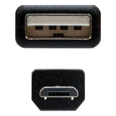 Nanocable, USB 2.0 A - Micro USB B, 0.8 m hind ja info | Mobiiltelefonide kaablid | kaup24.ee