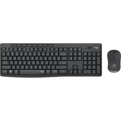 Logitech MK295 цена и информация | Клавиатуры | kaup24.ee