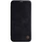 MOBILE COVER IPHONE 12/12 PRO/BLACK 6902048201620 NILLKIN hind ja info | Telefoni kaaned, ümbrised | kaup24.ee