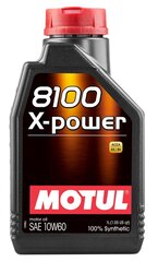 Motul 8100 X-Power 10W60 1L (106142) цена и информация | Моторные масла | kaup24.ee