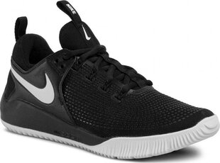 Nike мужские кроссовки Air AA0286001, черные цена и информация | Кроссовки для мужчин | kaup24.ee