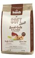 Корм для собак Bosch Petfood Plus HPC Soft+ Farm Duck, беззерновой, 2,5 кг