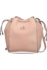 Женская сумка Calvin Klein цена и информация | Женские сумки | kaup24.ee