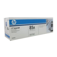 Originaalne Tooner HP T85A Must hind ja info | Laserprinteri toonerid | kaup24.ee