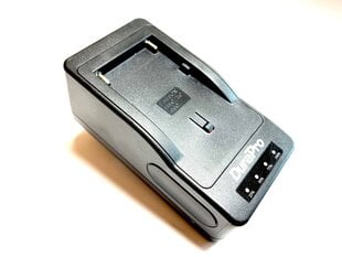 Kiirlaadija Sony NP-F970 цена и информация | Зарядные устройства для видеокамер | kaup24.ee
