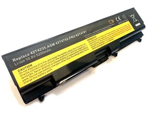 Lenovo 42T4235 5200 mAh hind ja info | Sülearvuti akud | kaup24.ee