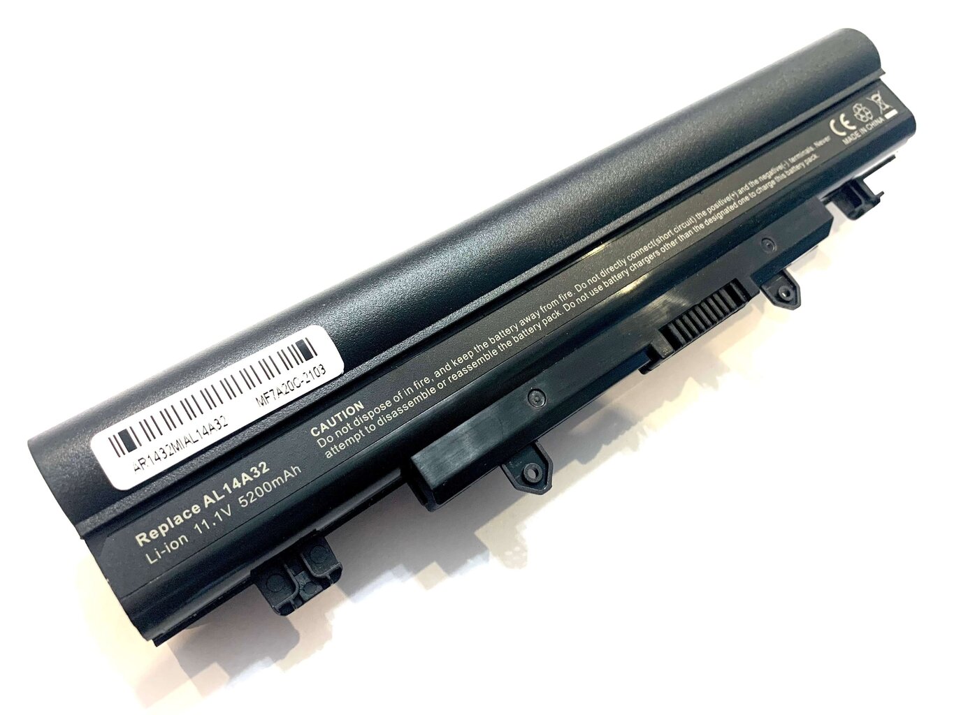 Acer AL14A32 5200 mAh цена и информация | Sülearvuti akud | kaup24.ee