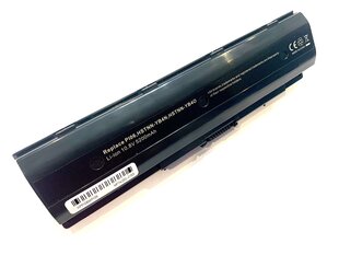 HP Compaq PI06 5200 mAh цена и информация | Аккумуляторы для ноутбуков | kaup24.ee