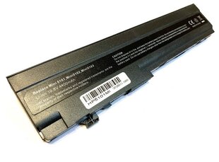 HP Compaq HSTNN-OB0F цена и информация | Аккумуляторы для ноутбуков	 | kaup24.ee