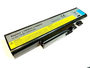 Lenovo L10P6F01, Y470, Y570 4400 mAh цена и информация | Аккумуляторы для ноутбуков | kaup24.ee