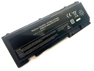 Lenovo 42T4844 5200 mAh цена и информация | Аккумуляторы для ноутбуков | kaup24.ee