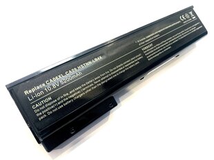 HP aku CA06XL 5200 mAh hind ja info | Sülearvuti akud | kaup24.ee