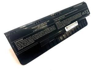 Asus A32N1405 5200 mAh цена и информация | Аккумуляторы для ноутбуков	 | kaup24.ee