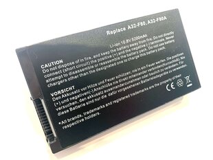 Asus A32-F80 5200 mAh цена и информация | Аккумуляторы для ноутбуков | kaup24.ee