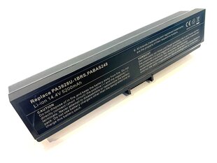 Toshiba PA3928U-1BRS Qosmio X770 X775 5200 mAh цена и информация | Аккумуляторы для ноутбуков	 | kaup24.ee