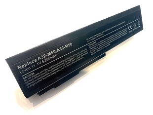 Asus A32-M50 5200 mAh цена и информация | Аккумуляторы для ноутбуков | kaup24.ee