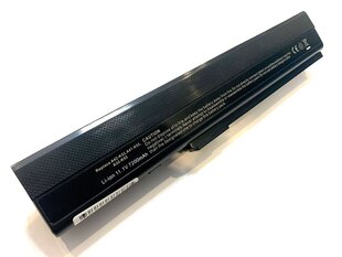 Asus A32-K52 7200 mAh hind ja info | Sülearvuti akud | kaup24.ee